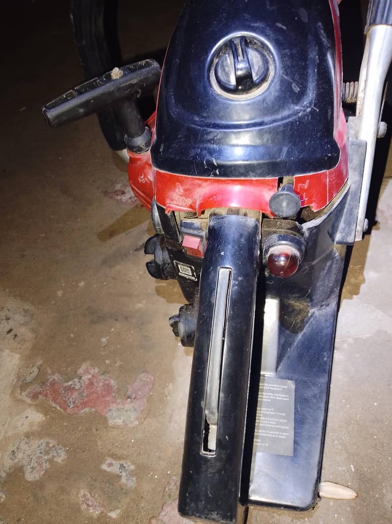 chain saw engine full ok condition 0