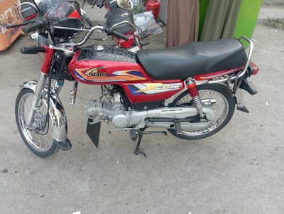 United 24 model isb num