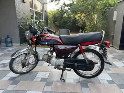 Honda CD 70 19 Model