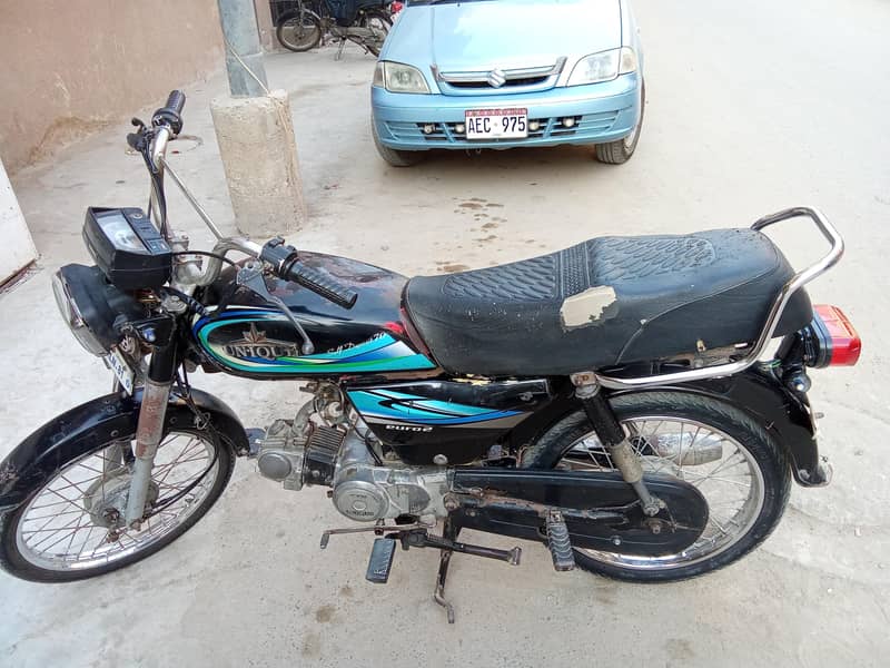 ud baik 2
