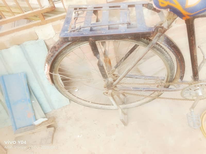 Baba cycle 4