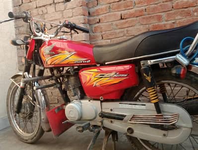 Honda 125