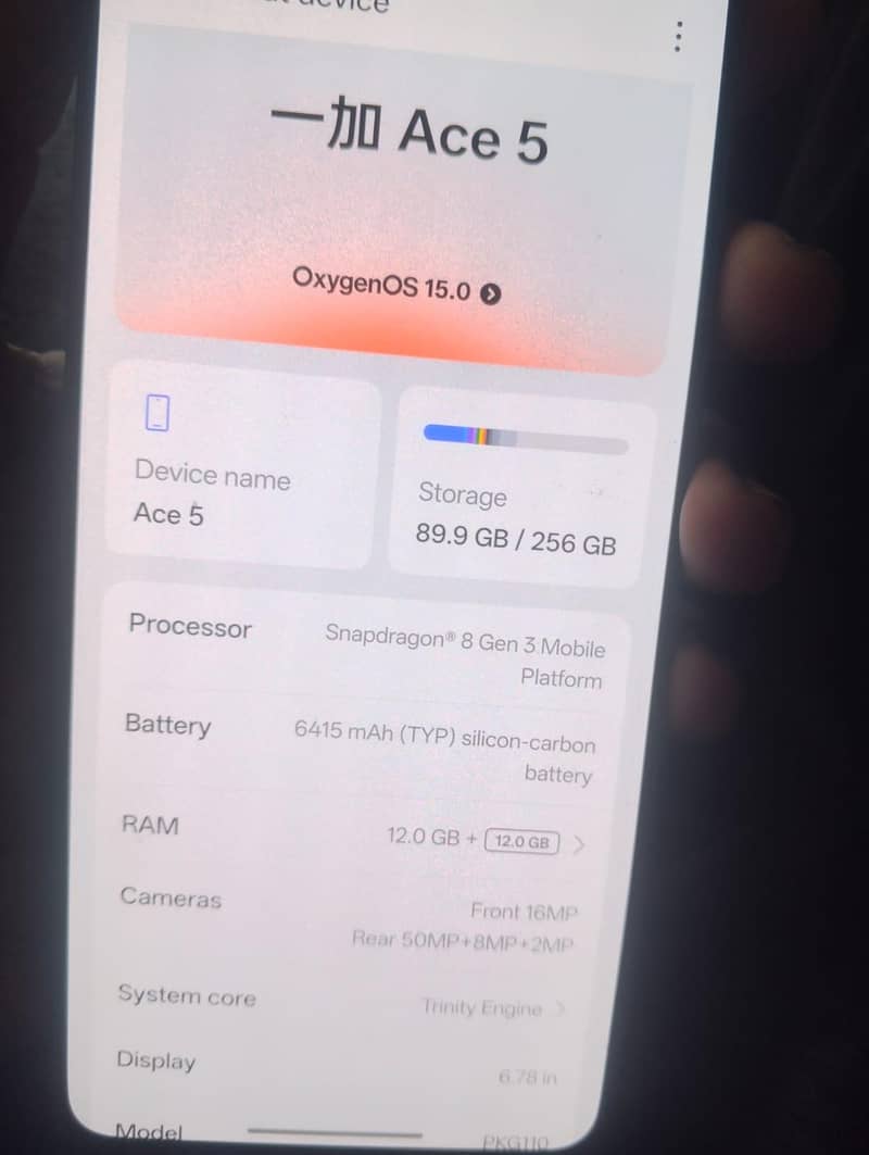 One Plus Ace 5 5