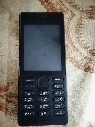Nokia 150
