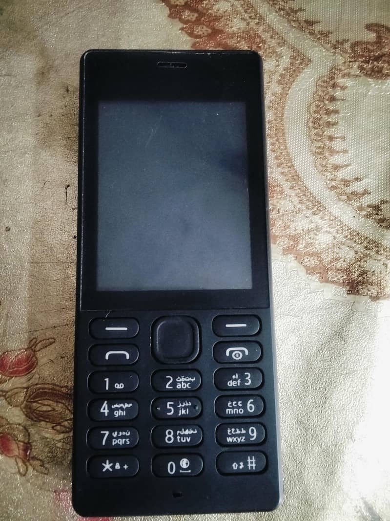 Nokia 150 0