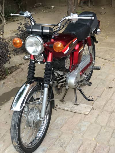 Yahama Royal 100