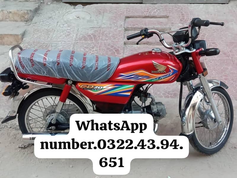 Honda CD 70 cc bike urgent for sale. . call WhatsApp - Standard Bikes ...