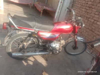 hi speed 19 model 03107860766