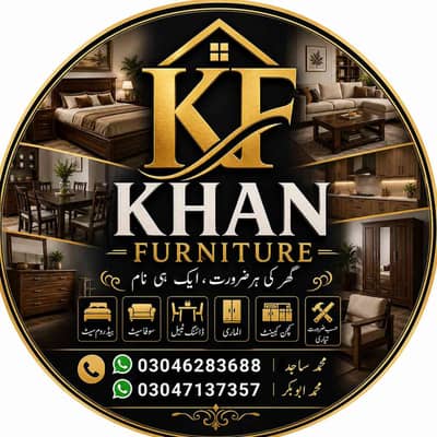 khan furniture