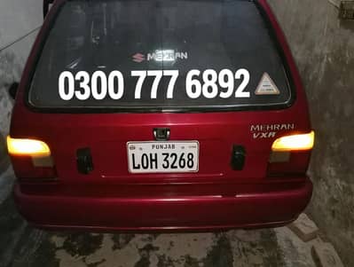 Suzuki Mehran VXR 1991