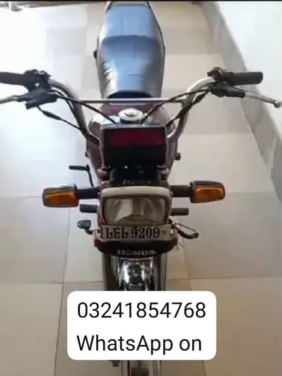 Honda CD 70 bike** 0,,32,,41,,85,,47,,68**