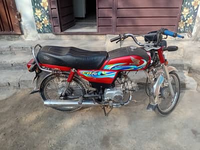 Honda CD 70 2024