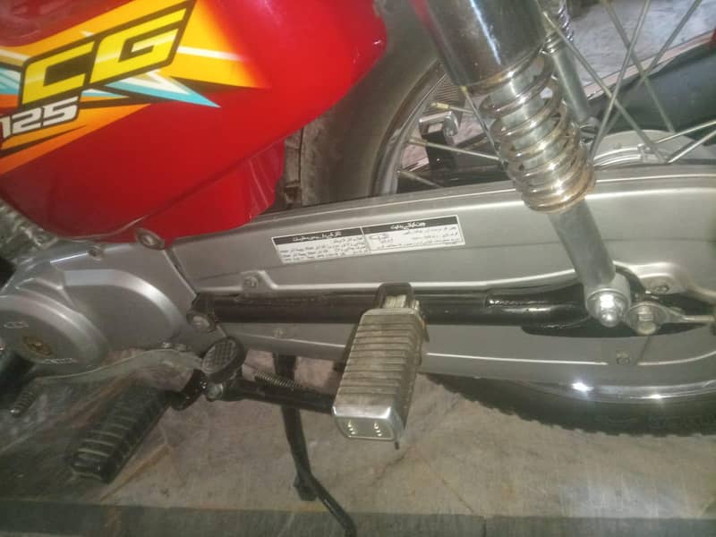 Honda 2026model 4