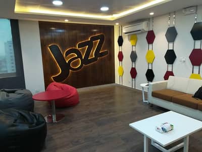 Jazz Head Office Vacancies