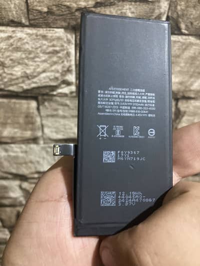 iPhone 11 battery