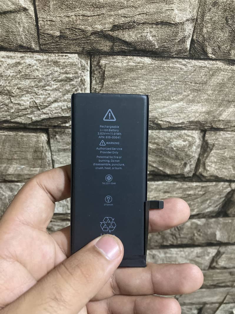 iPhone 11 battery 1