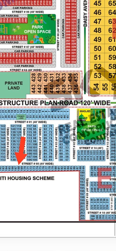 Block E 5.46 Marla Plot available for sale Canal View Phase 2