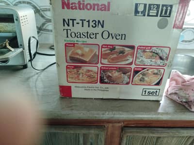 National toaster oven