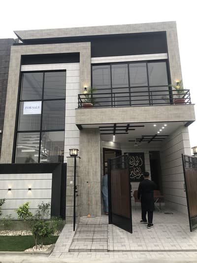 5 Merla Beautiful Luxury House For Sale In Hafeez Garden Ph2