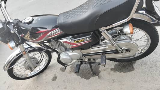 Honda 125 or Honda prider dono mery name per hain for sale