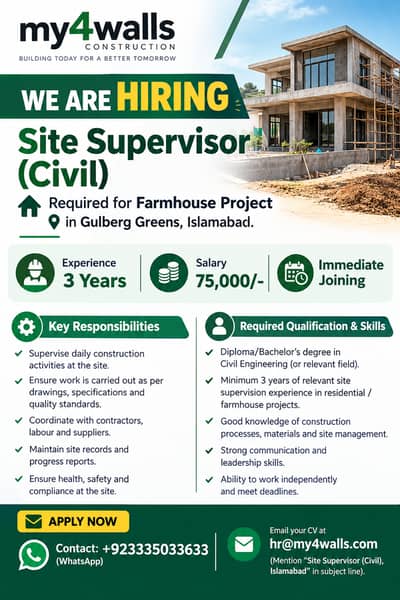 Job - Site Supervisor (Civil) in Gulberg Islamabad