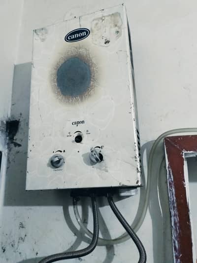 gas geyser