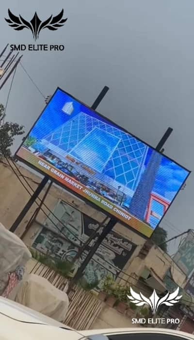 Indoor SMD | Digital Billboard | SMDScreen | Pole Stream | SMD Screen