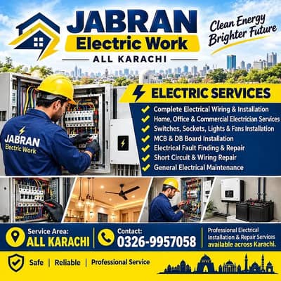 Electrician Services ,Electrical Wiring ,Home & Office Electrical Wor