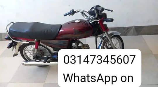 Honda CD 70 bike for sale**0,,32,,41,,85,,47,,68**