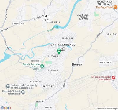 Commercial Plaza For Sale In Main Sector
