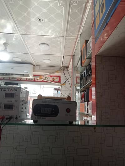 mobile repairing k liye helper ki zrort hai