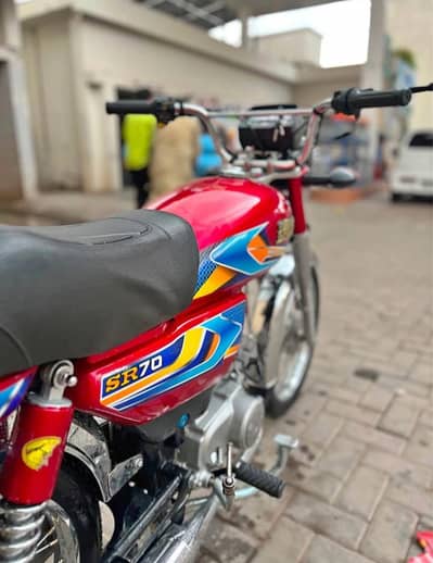 Hi speed 70cc 2026