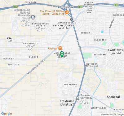 3 Marla Residential Plot For sale In The Perfect Location Of Al-Kabir Phase 2 - Ali Block