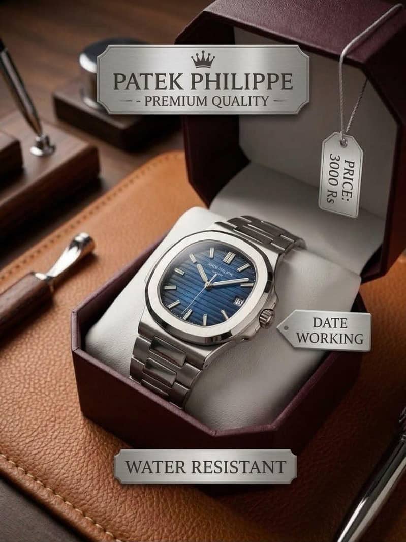 patik phillips 0