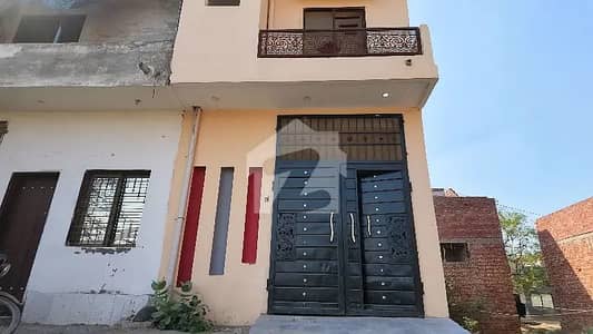 2.5 Marla Double Storey House At Alnoor Park Housing Society