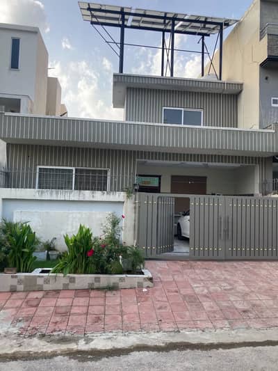 Single Storey House For Sale