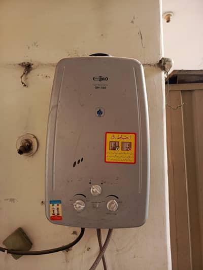 Instant Geyser Super Asia