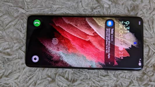 Samsung Mobile S21 Ultra 0345 5686825