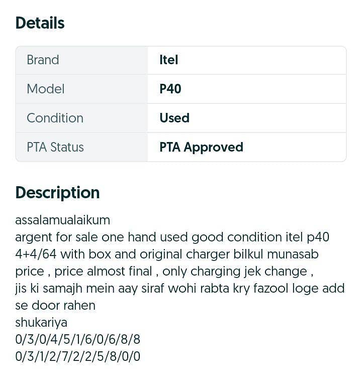 Itel P40 1