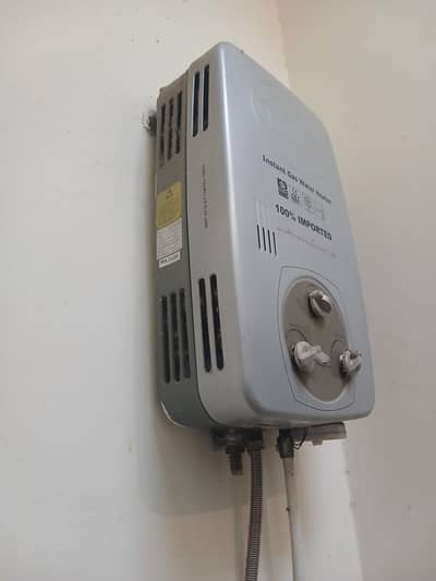 Instant geyser
