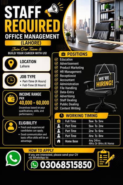 Learn and earn