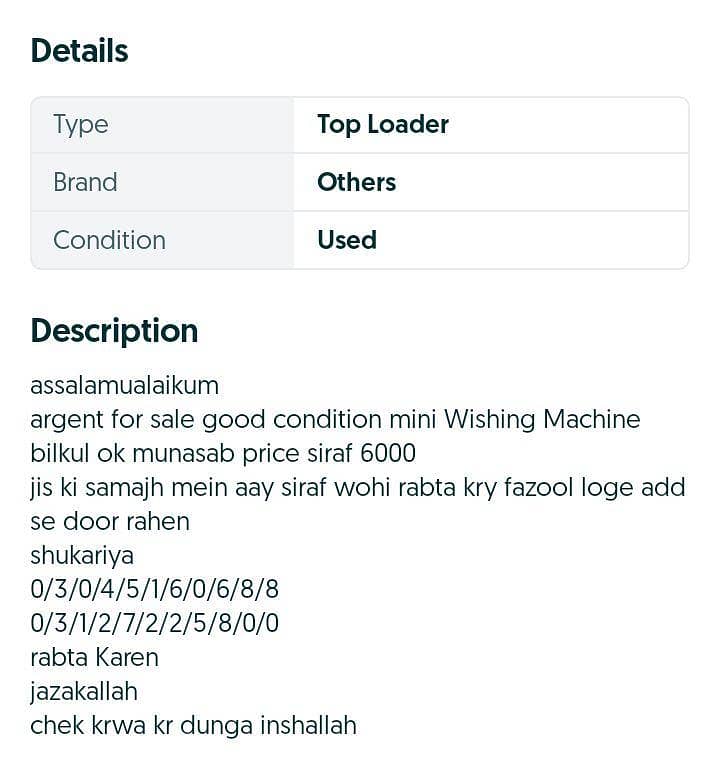 Mini Wishing Machine 1
