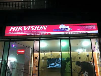 Hikvision Cctv camers Packages