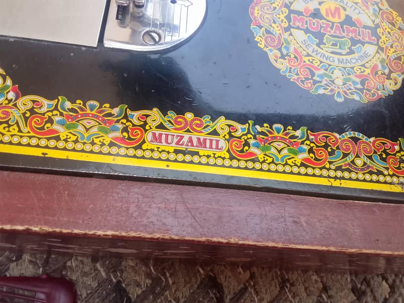sewing machine 0