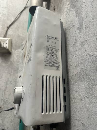 Rinnai instant geyser
