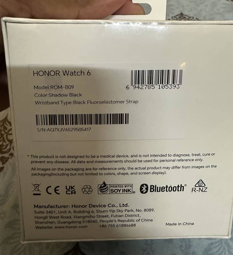 Honor Watch 6 1