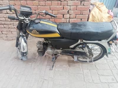 Bike for sale