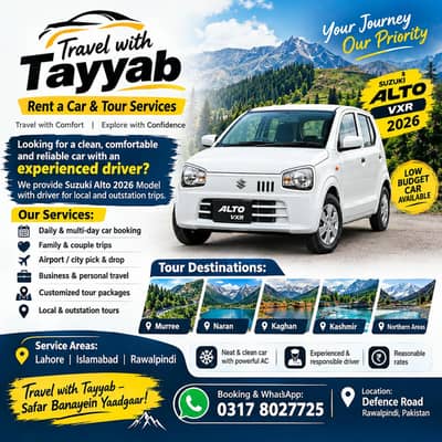 Rent a Car with Driver Lahore | Suzuki Alto | Norther Areas Tours