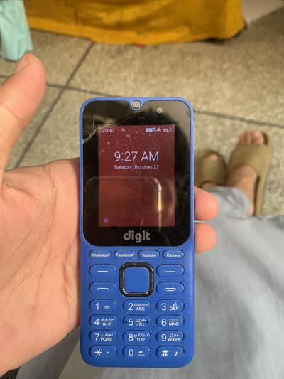 Me Mobile Power Pro