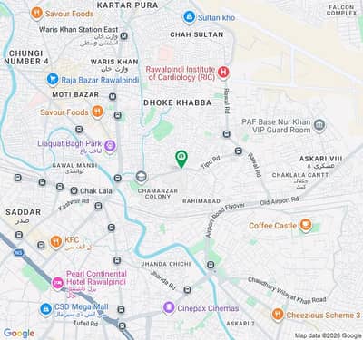 Prime Location House Of 3 Story 5 Marla In Jhangeer Road Is Available